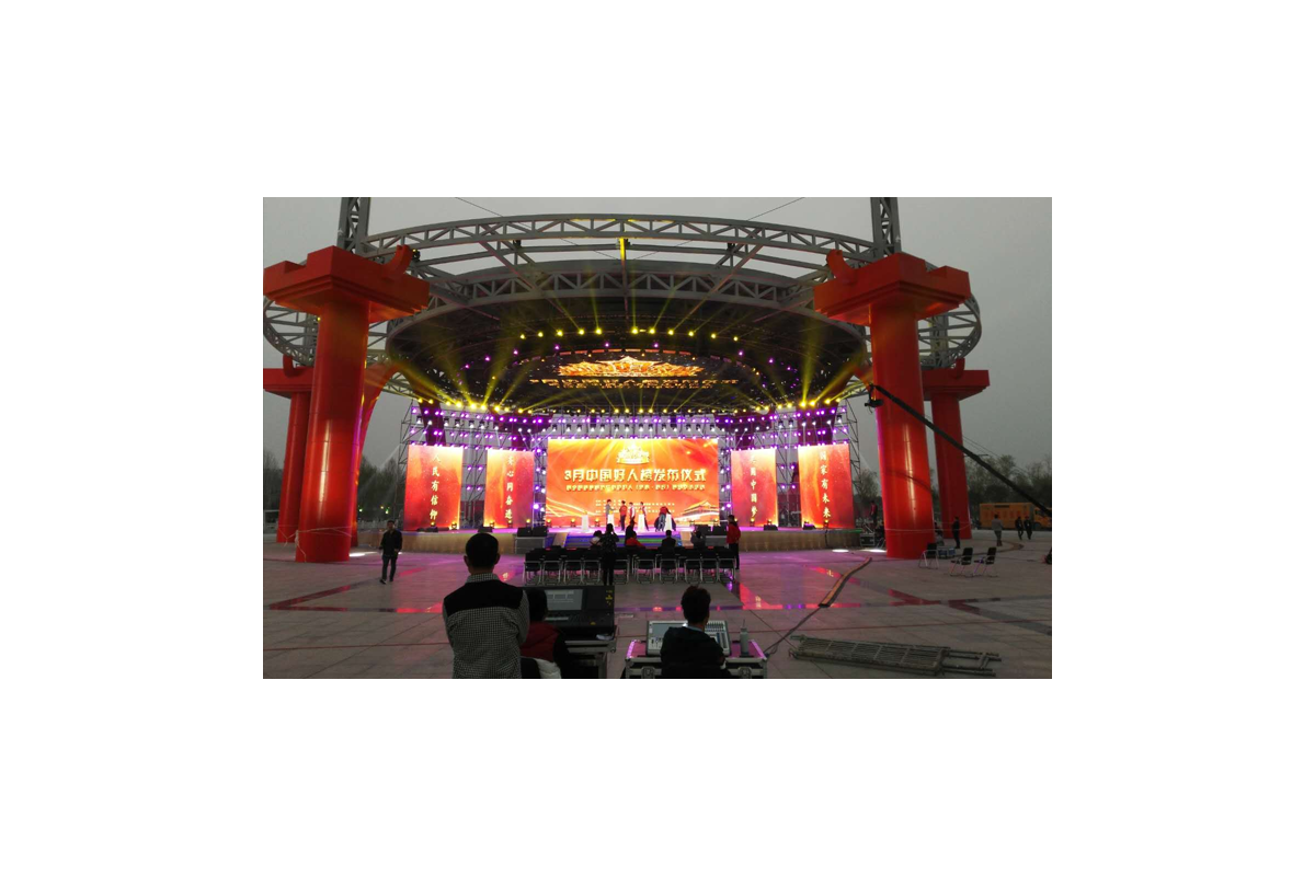 河南省商丘好人公園天幕屏，地磚屏，曲屏組合