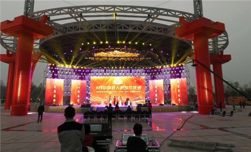 河南省商丘好人公園天幕屏，地磚屏，曲屏組合